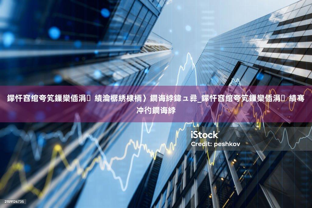 鑻忓窞绾夸笂鏁欒偛涓績瀹樼綉棣栭〉鐧诲綍鍏ュ彛_鑻忓窞绾夸笂鏁欒偛涓績骞冲彴鐧诲綍