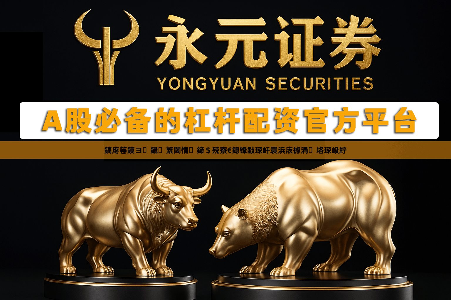 鎬庝箞鏌ヨ鑷繁閾惰鍗＄殑寮€鎴锋敮琛屽睘浜庡摢涓垎琛岋紵