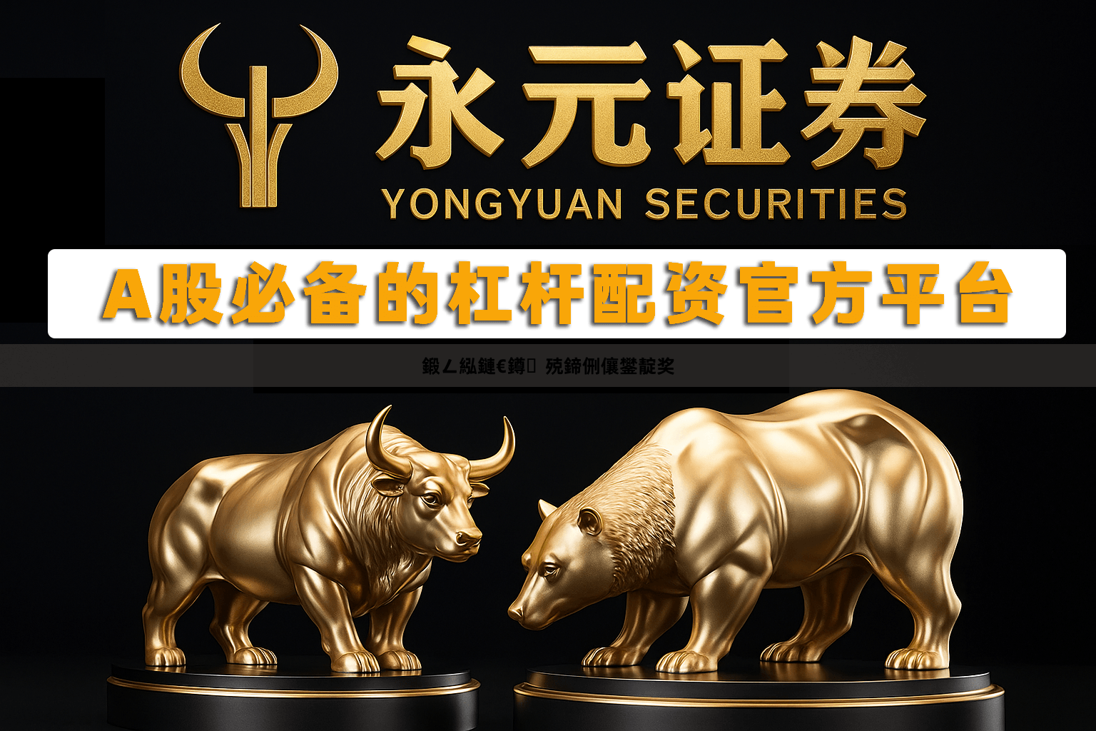 鍛ㄥ紭鏈€鐏殑鍗侀儴鐢靛奖